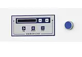 LED Display LED Display, Digital LED Display: Airflow Level The Display Waterproof Socket Vertical Laminar Airflow Vertical Flow Single
