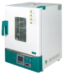 General Purpose Incubator