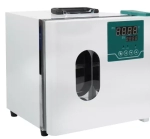 General Purpose Incubator
