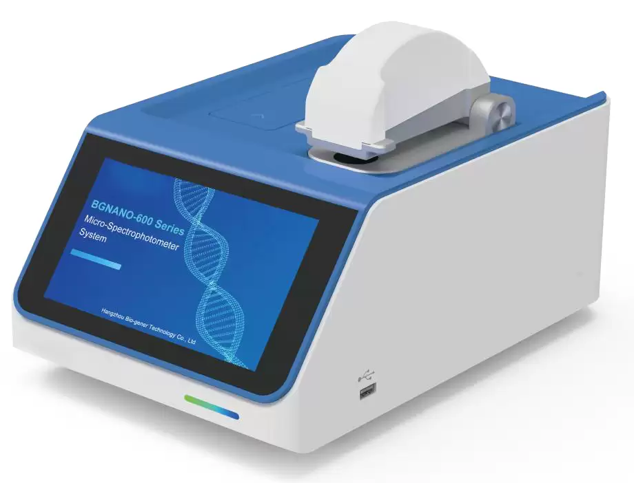 Double Beam UV Visible Spectrophotometer 0.5ul-2ul 318x210x188mm Double Beam UV Visible Spectrophotometer 0.5ul-2ul 318x210x188mm (LxWxH)
