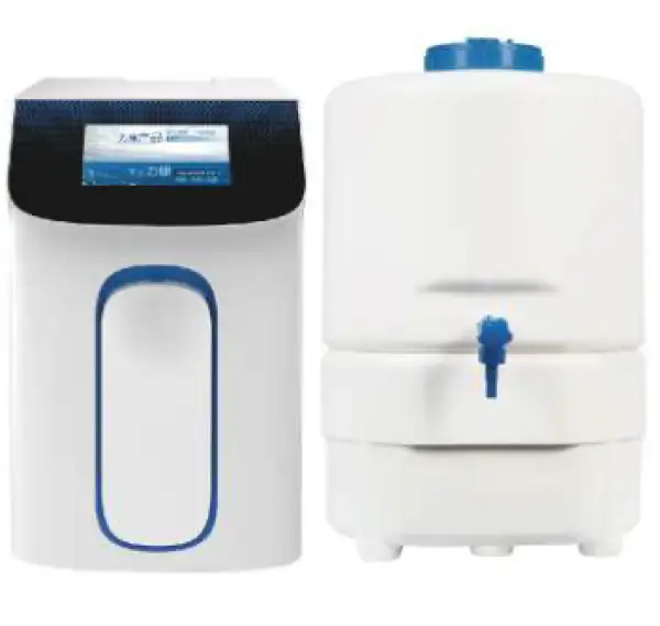 Type II Pure Water Purification System