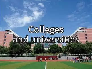 Colleges and University Density Balance 5100g 0.1g Colleges and University Density Balance 5100g 0.1g