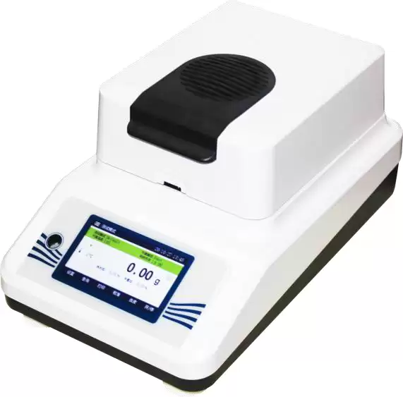 Moisture Analyzer 100g 1mg Moisture Analyzer 100g 1mg