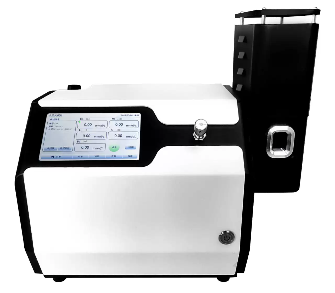 Flame Photometer 7-inch color touch screen Concentration value/Energy Flame Photometer 7-inch color touch screen Concentration value/Energy