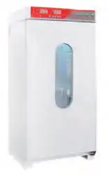 Cooling Incubator