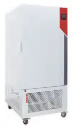 Incubator