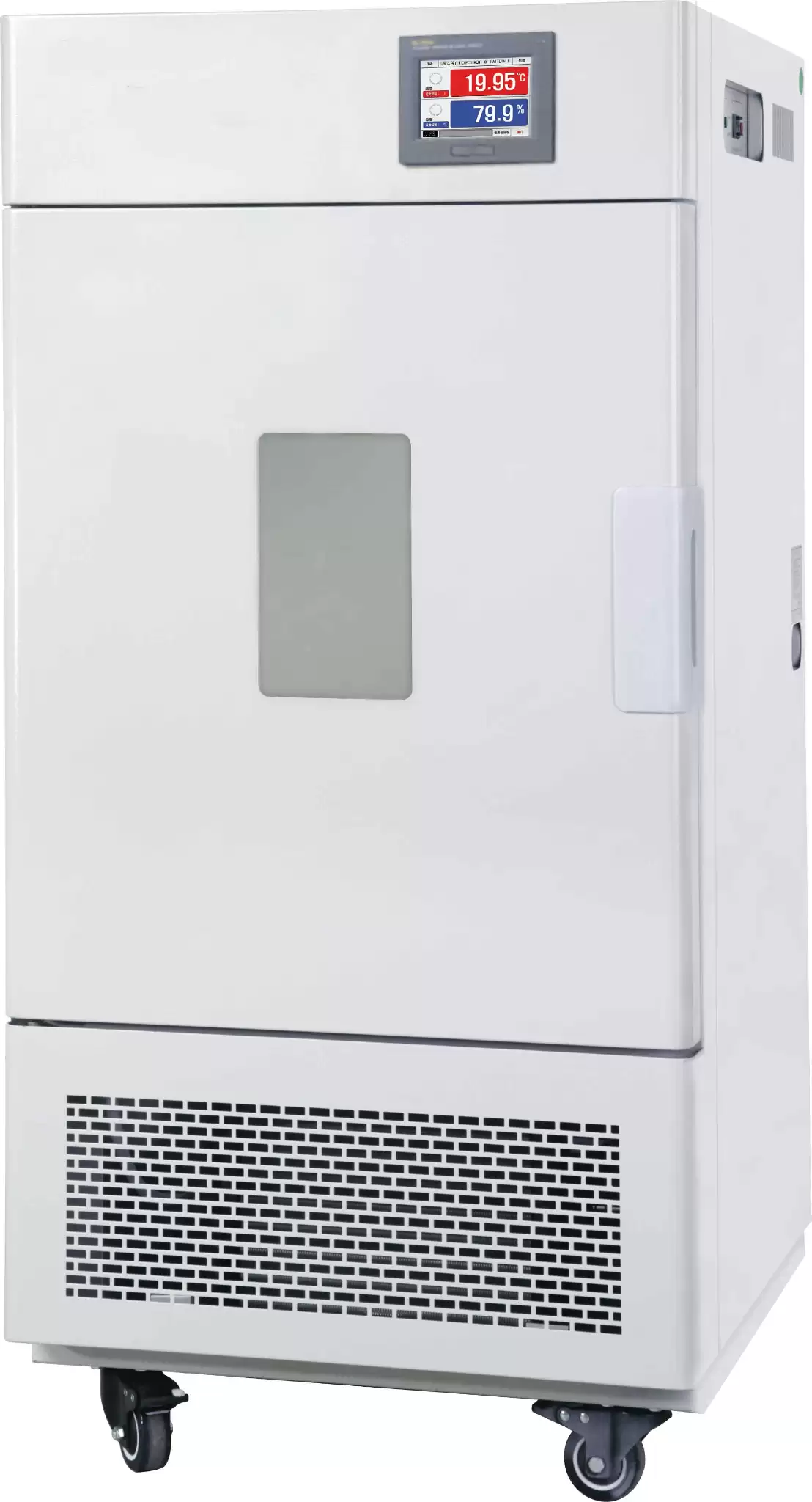 Stability Test Chamber 0~65°C ±0.5°C
