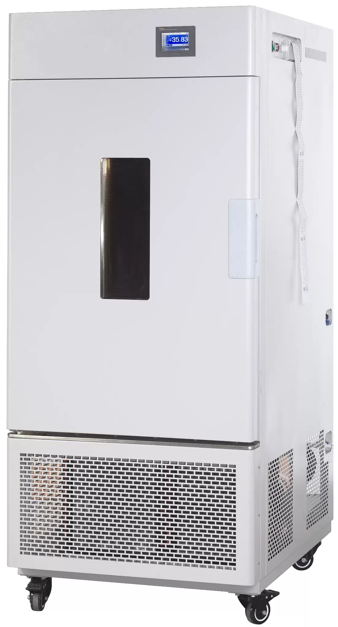 Stability Test Chamber 0~65°C without illumination15~50°C with Stability Test Chamber 0~65°C without illumination15~50°C with illumination ±0.5°C