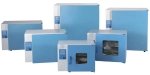 General Purpose Incubator
