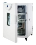 General Purpose Incubator