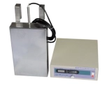 Immersion Ultrasonic Vibration Plate