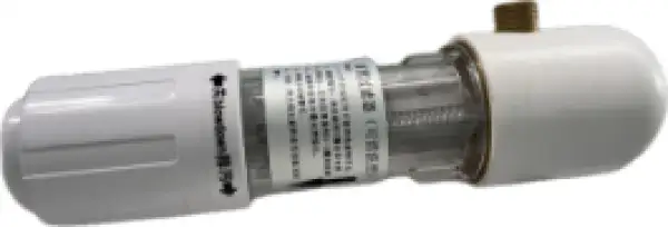 Type II Pure Water Purification System 20L/hr Type Il, Type III