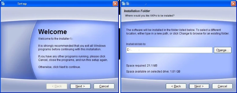 Figure 4, (1) Double click the setup icon to run the setup (2) Determine the installation path BJS-801