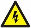 Environmental Protection, Discarded electric appliances are recyclable and should not be discarded in the domestic waste!
