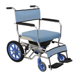 Manual Wheelchair BHBD-905