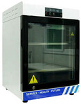 Ozone UV Sterilization Cabinet BAIP-601